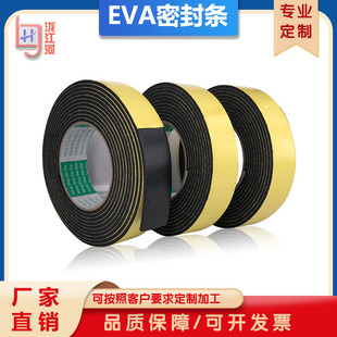 eva���ކ����z���d�z�����r�Ӻ��T���ܷ�l�߰l��eva�ܷ�l�����z