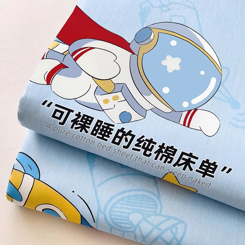 Sábanas de dibujos animados de algodón para niños de una sola pieza de algodón edredón para niños funda de cama funda de almohada para un solo hogar doble traje de tres piezas