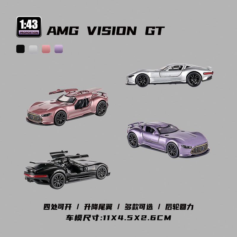 Amg Visiongt Alloy Car Model 1:43 Four-Door Children's Pull-Back Toy Car Premium Doll Machine Toy Amg Visiongt Alloy Car Model 1:43 Four-Door Children's Pull-Back Toy Car Premium Doll Machine Toy