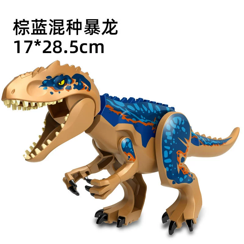 Дinosaur, конструктор, большая игрушка, юрский период, тираннозавр рекс, ()