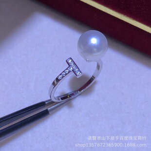 DIY��� S925���y�����ָ���� ���s�r��T���ʯָ�h����ָȦ�_��