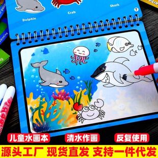 �羳���R�d����ˮ�����Tɫ�L�����͉T�f���׃��@�������ǃ�ͯ���