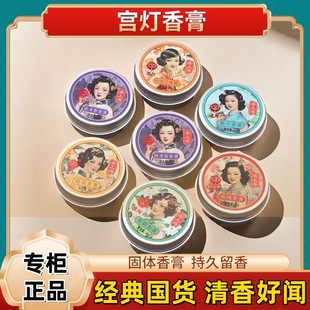 ���Ϻ��m�������w��ˮ��������õ���؛���w����w������L��