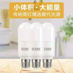 LED-лампа-столбик цоколь E27 для точечных светильников