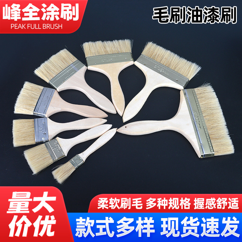 长期供应油漆刷毛刷 油漆刷子木柄毛刷油漆刷 家庭工程辅料油漆用