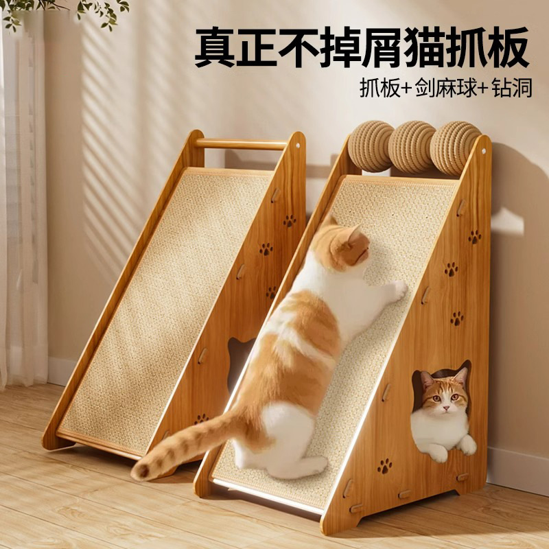 Tablero de agarre vertical de sisal triangular para gatos, peluche para gatos multifuncional, peluche para gatos vertical, garra de molienda para gatos, suministros para gatos