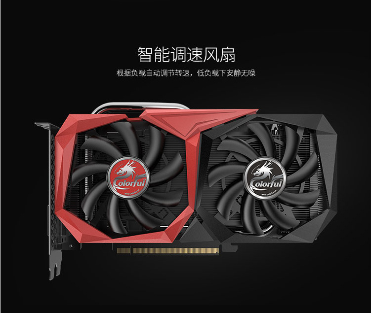 批发销售显卡GTX1660S GTX1660TI 6G 显卡 GPU卡 VGA卡 好产品