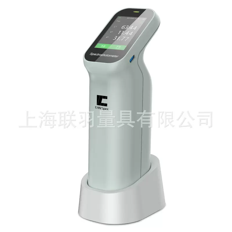 高精度色差仪cs-410/411高精度油漆涂料智能纺织分光测色仪便携式