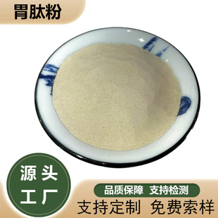 ţ��θ�� ���ﵰ����С���ӻ�����1kg�����F؛ţ��θ�;��ķ�