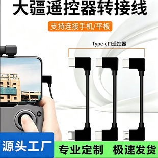 �m�ô󽮟o�˙C�b�����B�Ӿ���2�O��air2s�D�Ӿ�typec�O��15����