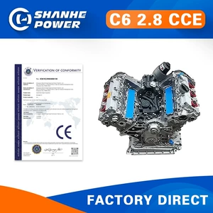 6-cylinder 2.8L engine CCE is suitable for Audi A6 C6 A8 D3 motor assembly spare parts