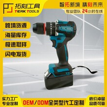 �oˢ�荳��ʽ487���늄��ݽz���֘����ù������荏S�����l