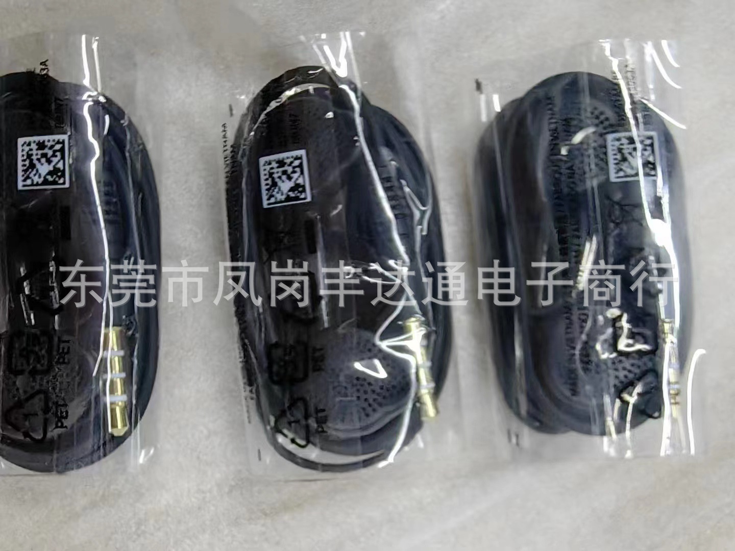 微信图片_20230930181042