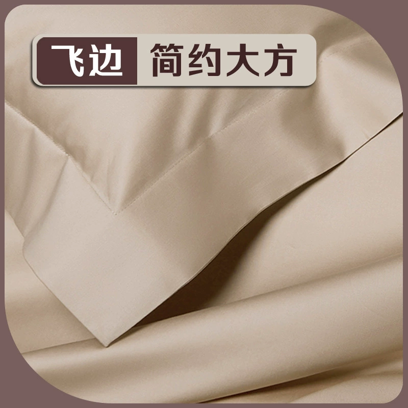 Хлопковая подушка, наволочка, 42x, 35x