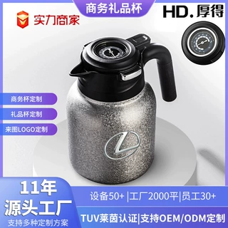 定制纯钛壶內钛外钢壶焖茶壶大容量冰花漆钛壶高档商务礼品泡茶壶