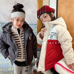 Children's down jacket, winter hoody for boys, children's clothing, Korean style