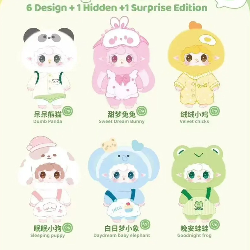 新品莉拉4代甜品师小猫毛绒盲盒萌态毛绒呆萌可爱卧室摆件装饰品|undefined