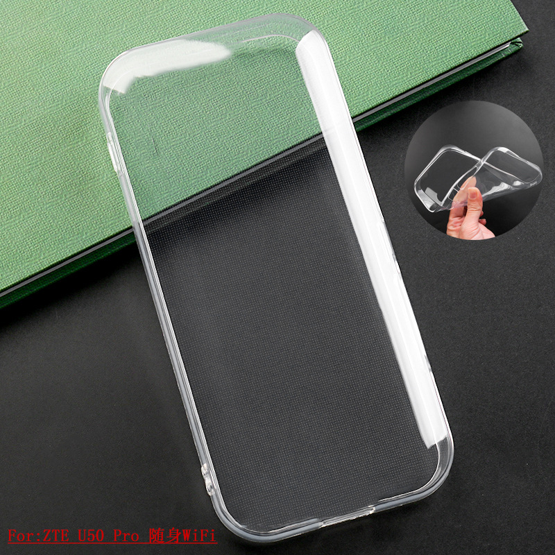 适用ZTE U50 Pro随身WiFi透明保护套中兴全包TPU软胶套