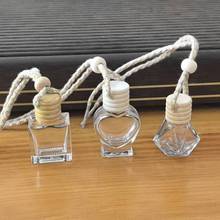 10ml车载挂件香水瓶带绳木盖香薰玻璃空瓶透明汽车香薰挂件分装瓶