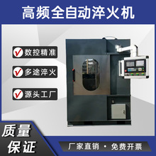 ���lȫ�ԄӴ��C�� ���l�Ԅ�մ��C �S����X݆�݆����O��