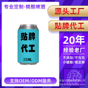 ���a����ԭ�{ơ�ƏS�����l��֭���OEM�����Lζ���ơ��ȫ�����