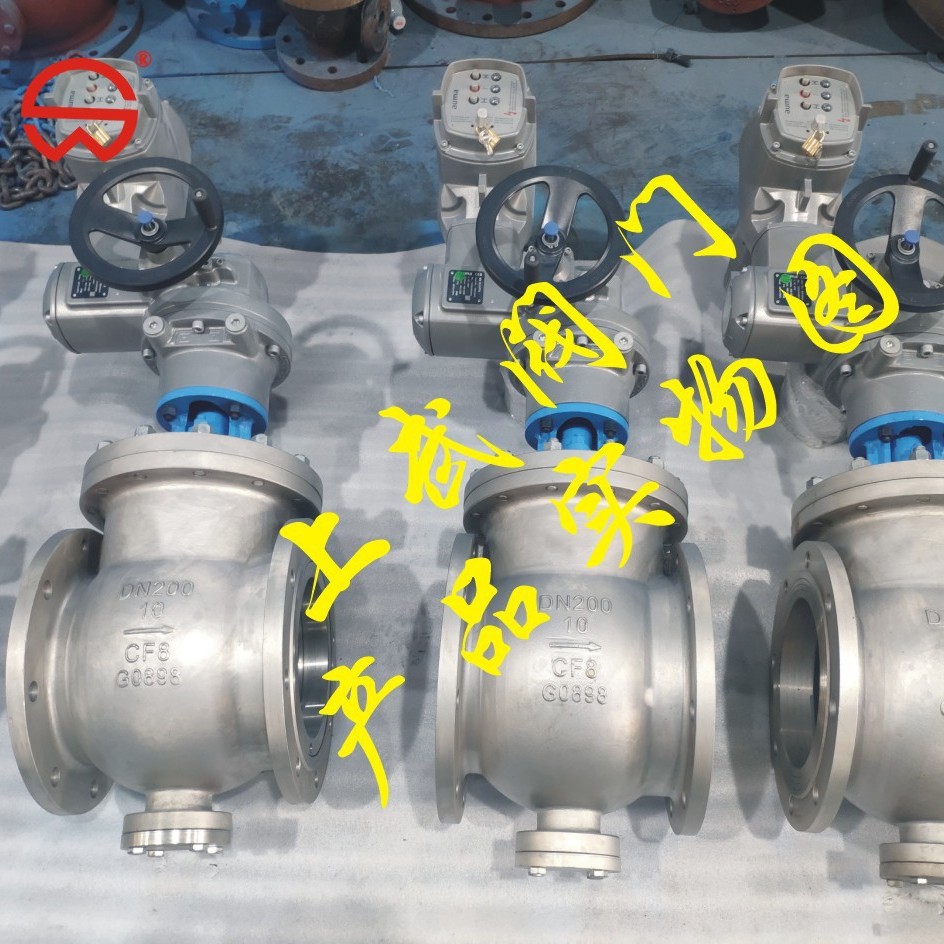 DYQ940H电动不锈钢上装式偏心半球阀