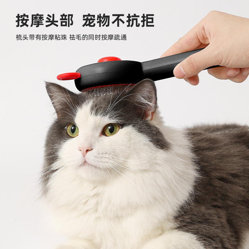 Nuevo peine para mascotas transfronterizo para eliminar el cabello flotante, limpiar y limpiar el peine para perros con un clic para eliminar el cabello, peine de aguja, suministros para mascotas al por mayor