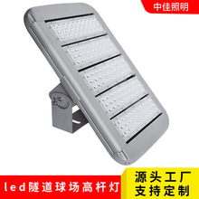 LED���M����Ͷ���150W200W�ߗU������M·��V����ѣ��Ͷ���