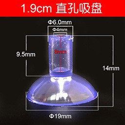 10969759874_1276844459