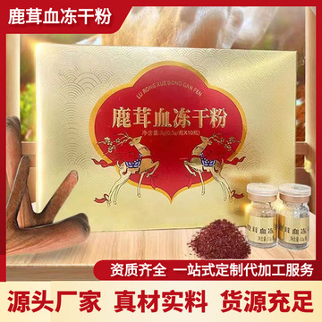 化妆品代加工行业的风向标