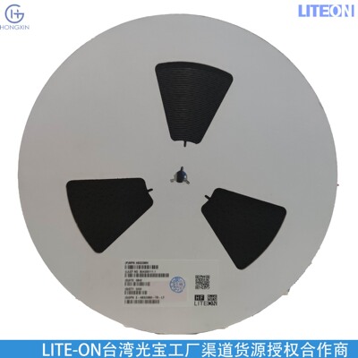 LTL2T3TCV5KZ-132A световые светодиоды светодиодные светодиодные бусины Партия 2026 Фабрика гарантия 5 лет