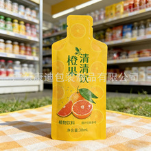 �����ϹϽ���Һֲ���֭�Ʒ�X��˺����߅����b������ �ߜ؜��