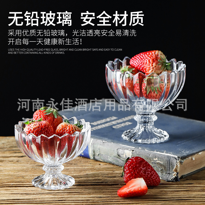 Ice cream cup-1.jpg
