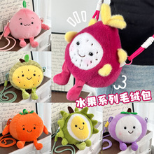 �ɐ۷���ˮ��ë�q������ɏˮ���҃�ͯб����˴�ץ�C���޻�Y����