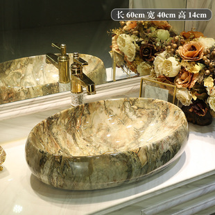 �մ�̨��ϴ����ˮ�Dӡ�մɷ´���ʯϴĘϴ����ˇ�g̨��E�A��