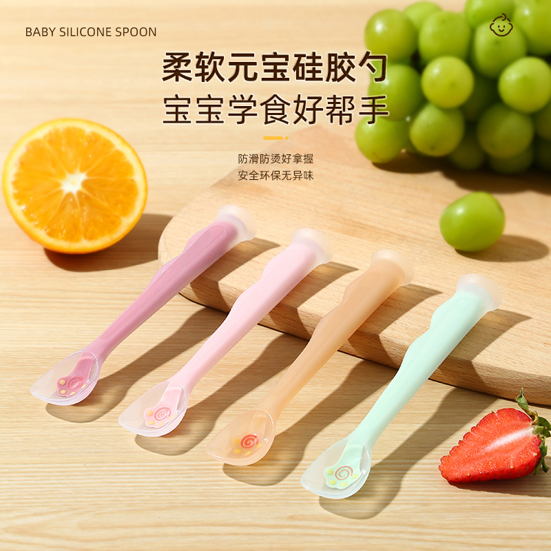 cat claw children silver ingot silicone spoon baby bowl spoon tableware newborn soft head spoon baby spoon food supplement small
