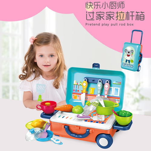Wholesale children's play house makeup kitchen toys trolley case simulation cooking kitchen utensils set girl role play