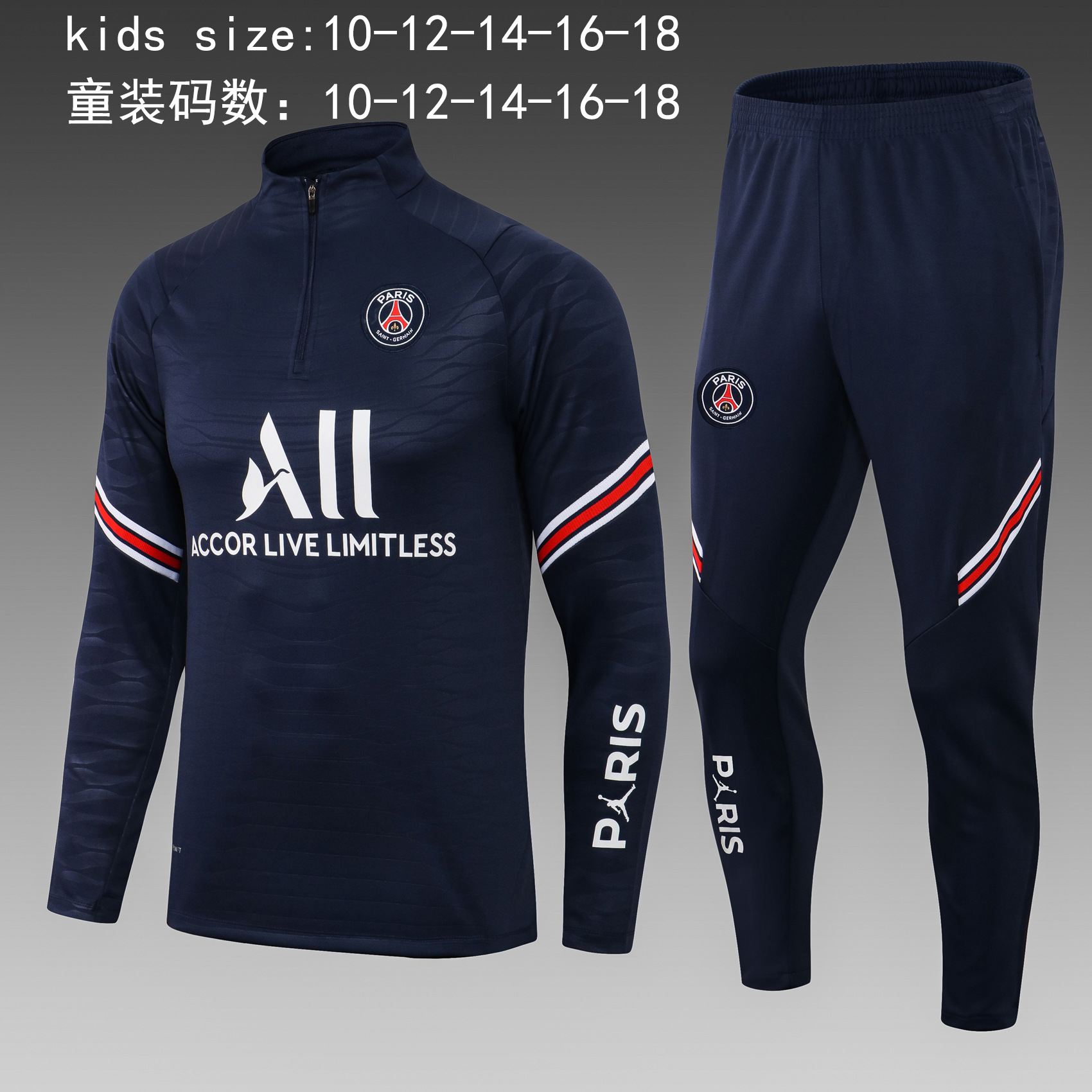 21-22 Traje de entrenamiento de fútbol de manga larga de media tracción Paris Arsenal Dortmund Chelsea al por mayor