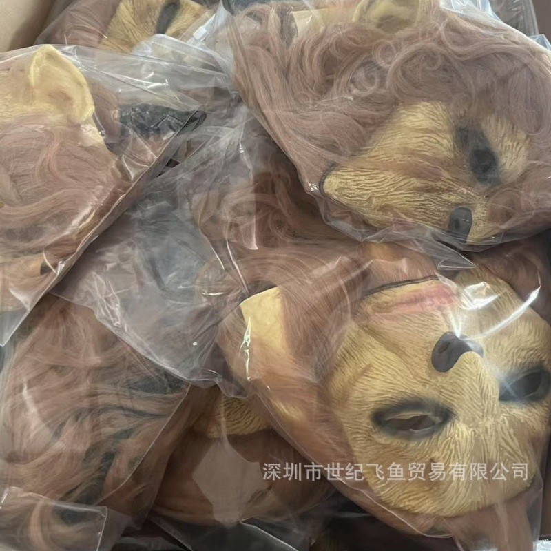 Belleza y la Bestia Extraña Bestia máscaras cosplay props baile máscaras de baile máscaras