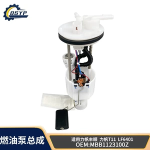 Lifan Fengshun Mbb1123100Z Benzin Nasosu Yığımı