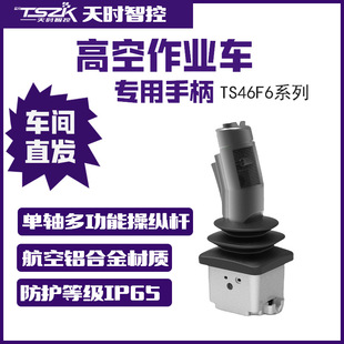 �߿����I�����ֱ�  �߿����I �߿�܇  �߿Փu�U�����X�Ͻ���|