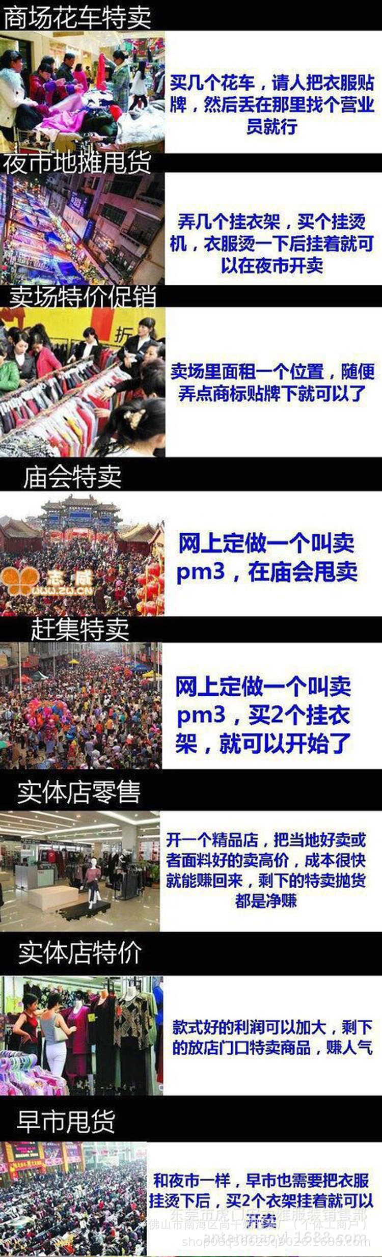 11689208139_1661927681