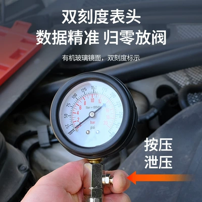 Mühərrik alətləri Pressure Gauge Cylinder Pressure Detection