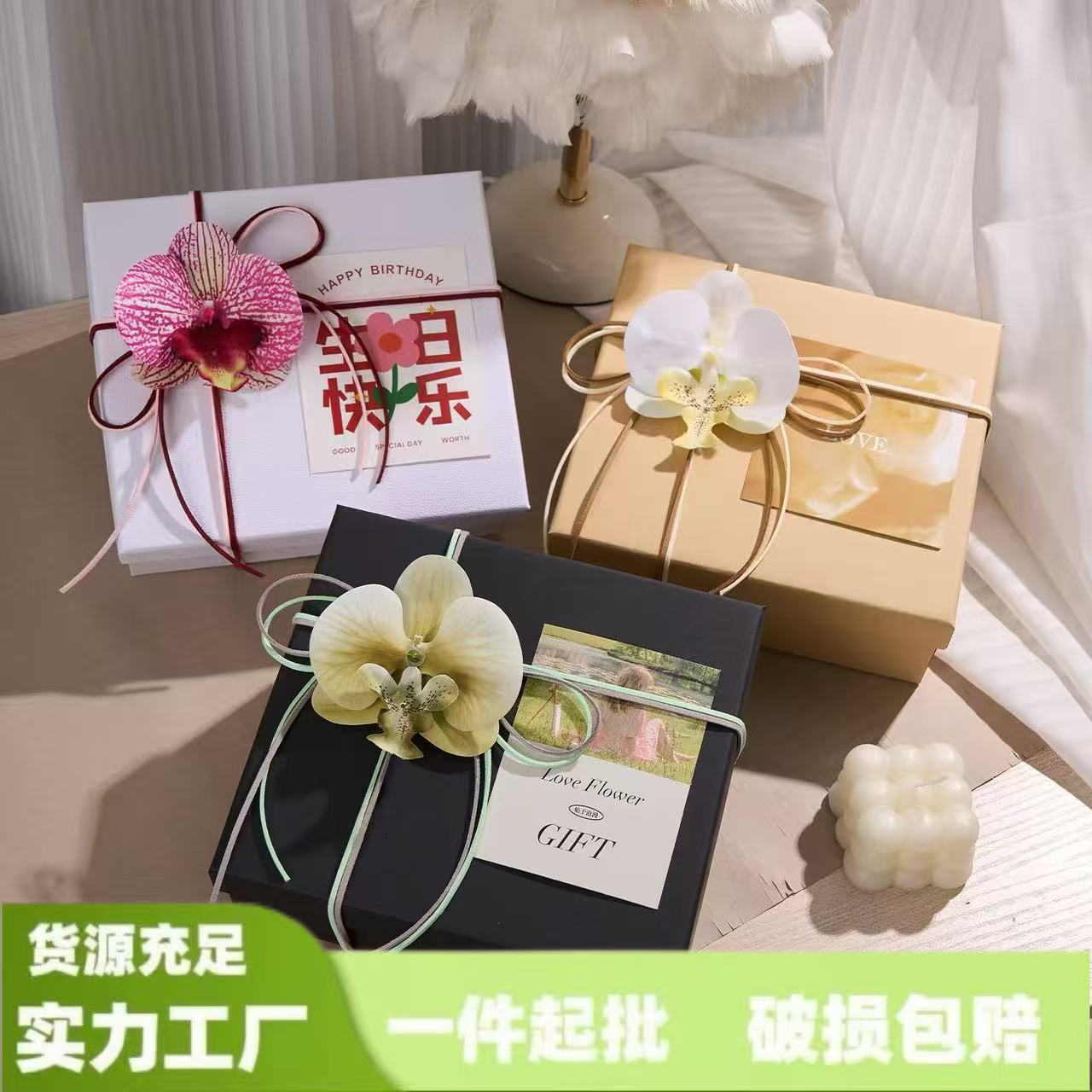 Kraft Paper Lid Box Gift Box Solid Color Simple Packaging Box Flower Belt Gift Packaging Cardboard Box Wholesale