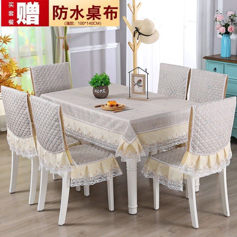 해피 디어 [카페]