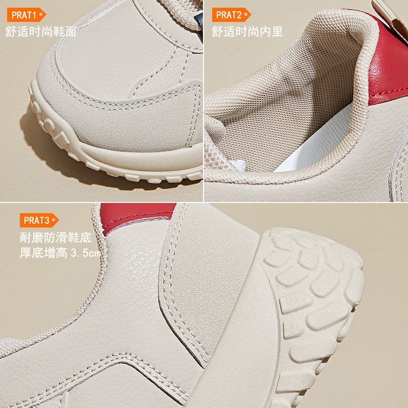 ins韩版新款老爹鞋女2025秋季学生运动跑步休闲街拍厚底增高K5202|undefined