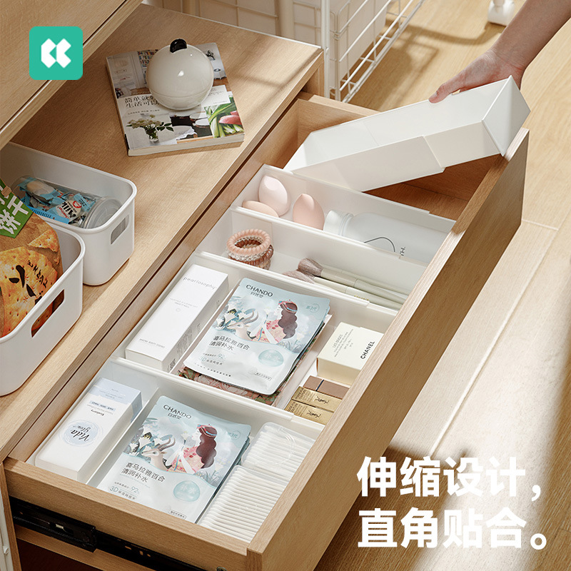 여러 창고 개폐식 서랍 보관 상자 화장품 드레싱 내장 파티션 상자 주방 캐비닛 구획 정렬