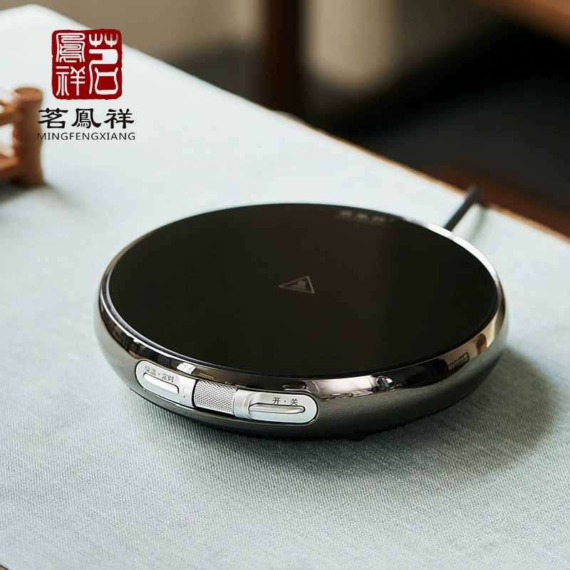 Fengxiang Magic X1 электрическая глиняная плита для приготовления чайного стекла нового бесшумного домашнего мини-чайная печь ультратонкая