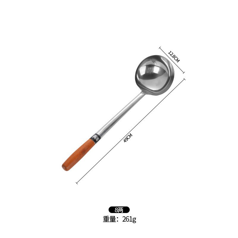 0.4kg 나무 손잡이 [광택 및 두꺼워짐]