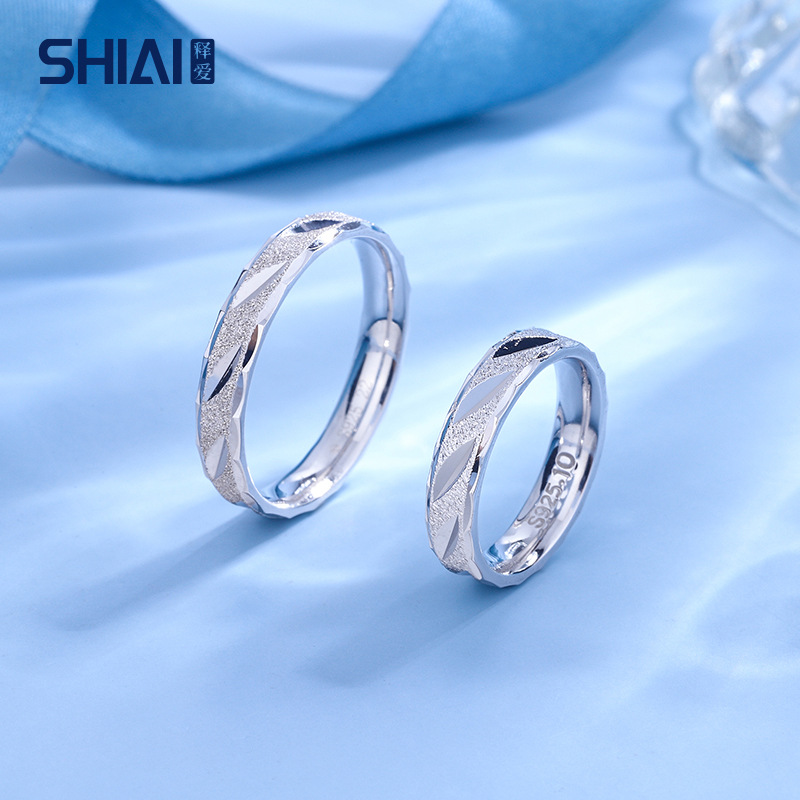 SHIAI sterling silver S925 couple ring a pair of closed silver ring female ring male tail ring student simple hundred